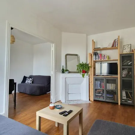 Beautiful, Cosy For 1 To 6 People, Located Near Olympic Park * 巴黎